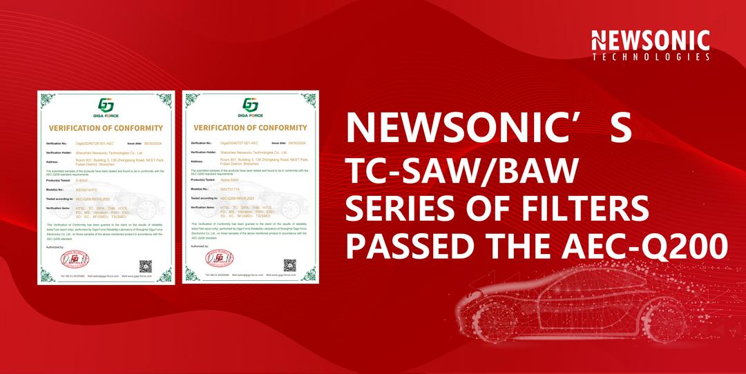 Newsonic's  Filters Pass AEC-Q200 Automotive Specification Certification